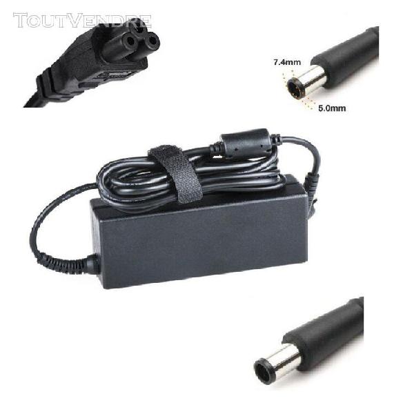 chargeur pour hp 635 650 alimentation batterie