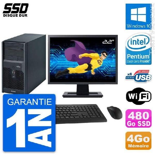 pc tour fujitsu p2560 ecran 22" intel e5500 ram 4go ssd 480g