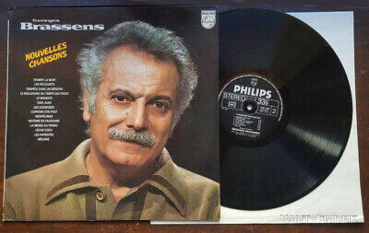 Vinyle 33t georges brassens 14 titres philips 1976 9101092