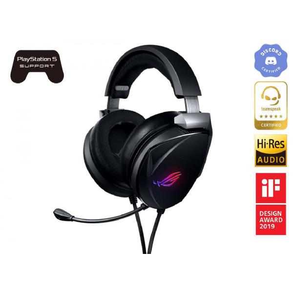 asus - rog theta electret 7.1 - noir - micro-casque - rue