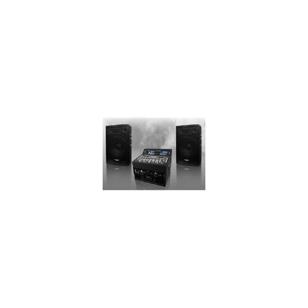 Ibiza sound - pack sono dj complet 960 w ibiza sound