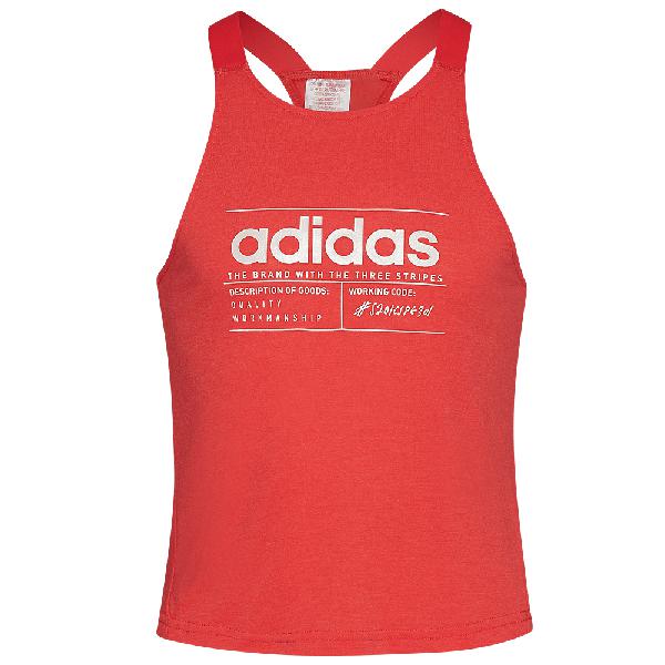 Adidas brilliant basics fille haut sans manches fm0783 Adidas brilliant basics fille haut sans manches fm0783
