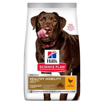 Hill&amp;#x27;s science plan healthy mobility large breed adult